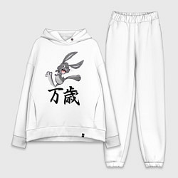 Женский костюм оверсайз Шальной заяц кричит банзай