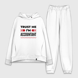 Женский костюм оверсайз Trust me - Im accountant, цвет: белый