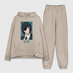 Женский костюм оверсайз Охотник Химено