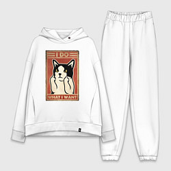 Женский костюм оверсайз Я делаю то, что хочу, цвет: белый