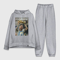 Женский костюм оверсайз Lionel Messi - world champion - Argentina, цвет: меланж