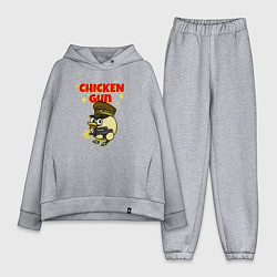 Женский костюм оверсайз Chicken Gun - игра, цвет: меланж
