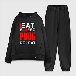 Женский костюм оверсайз Надпись eat sleep PUBG repeat, цвет: черный
