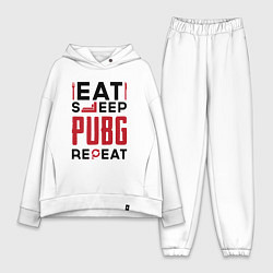 Женский костюм оверсайз Надпись: eat sleep PUBG repeat, цвет: белый