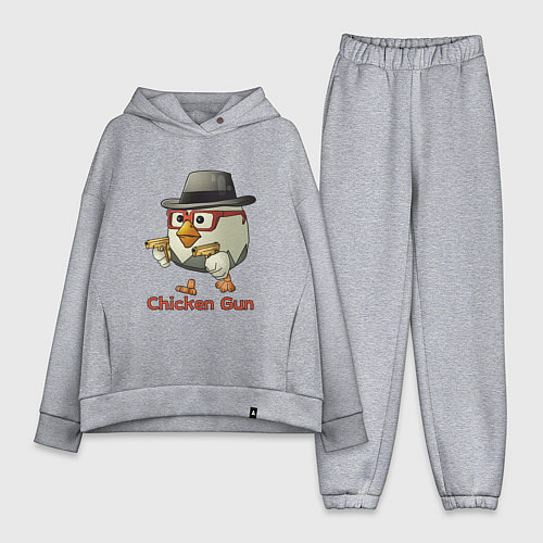 Женский костюм оверсайз Чикен ган - курочка в шляпе / Меланж – фото 1