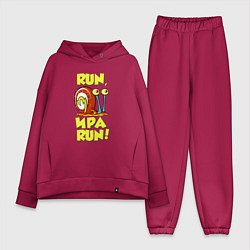Женский костюм оверсайз Run Ира run, цвет: маджента