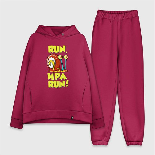 Женский костюм оверсайз Run Ира run / Маджента – фото 1