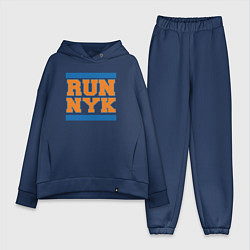 Женский костюм оверсайз Run New York Knicks, цвет: тёмно-синий
