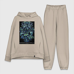 Женский костюм оверсайз Призрак в доспехах - проект 2501, цвет: миндальный