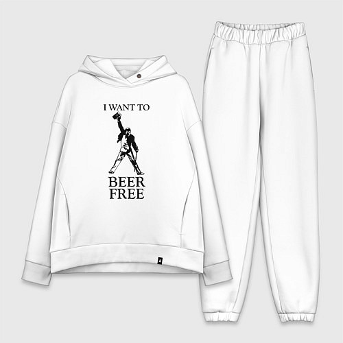 Женский костюм оверсайз I want to beer free, Queen / Белый – фото 1