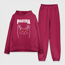 Женский костюм оверсайз Pantera rock cat, цвет: маджента