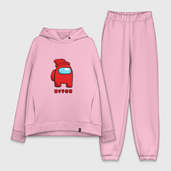 Женский костюм оверсайз Игрок из Among Us Logic