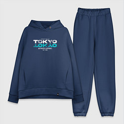 Женский костюм оверсайз Tokyo Inscription, цвет: тёмно-синий