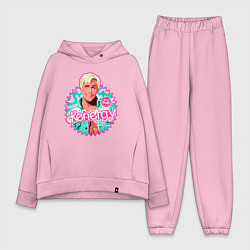 Женский костюм оверсайз Кен Барби, цвет: светло-розовый