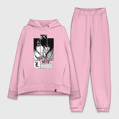 Женский костюм оверсайз Death Note - L / Светло-розовый – фото 1