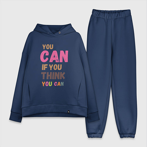 Женский костюм оверсайз You can if you think you can / Тёмно-синий – фото 1