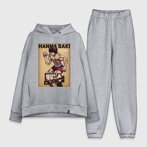 Женский костюм оверсайз Боец Баки, Ханма Баки / Меланж – фото 1