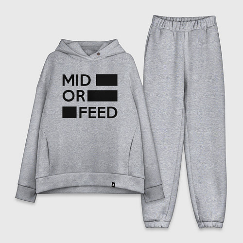 Женский костюм оверсайз Mid or feed / Меланж – фото 1