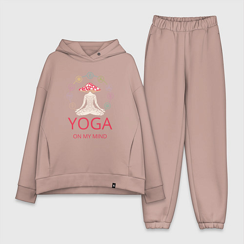 Женский костюм оверсайз Йога в моём разуме всегда / Пыльно-розовый – фото 1