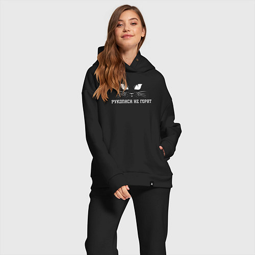 Женский костюм оверсайз Рукописи не горят кот Бегемот / Черный – фото 2