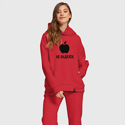 Женский костюм оверсайз Ненадкусанное яблоко на светлом, цвет: красный — фото 2