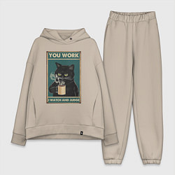Женский костюм оверсайз Суровый кот начальник, цвет: миндальный