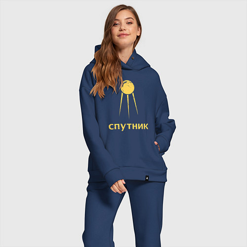 Женский костюм оверсайз СССР спутник / Тёмно-синий – фото 2