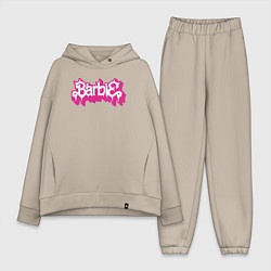 Женский костюм оверсайз Barbie pink, цвет: миндальный