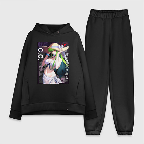 Женский костюм оверсайз Си Си в купальнике - Code Geass / Черный – фото 1