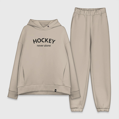 Женский костюм оверсайз Hockey never alone - motto / Миндальный – фото 1