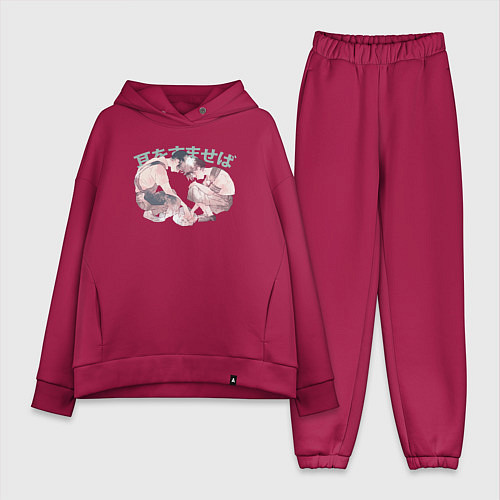 Женский костюм оверсайз Шепот сердца - студия Гибли / Маджента – фото 1