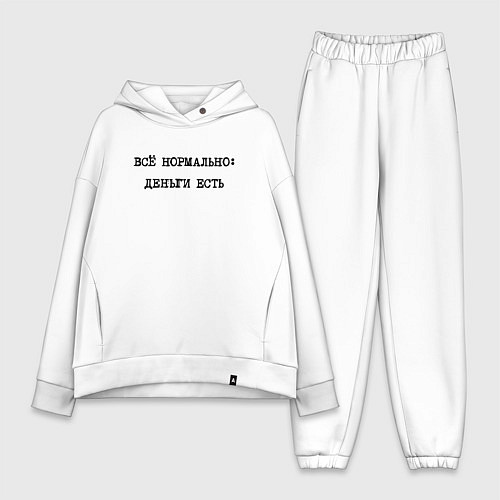 Женский костюм оверсайз Все нормально деньги есть / Белый – фото 1
