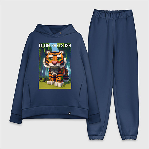 Женский костюм оверсайз Funny tiger cub - Minecraft / Тёмно-синий – фото 1