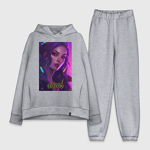 Женский костюм оверсайз League of Legends Kaisa Kda / Меланж – фото 1