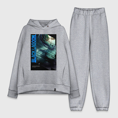 Женский костюм оверсайз Пираты Чёрной лагуны Реви / Меланж – фото 1