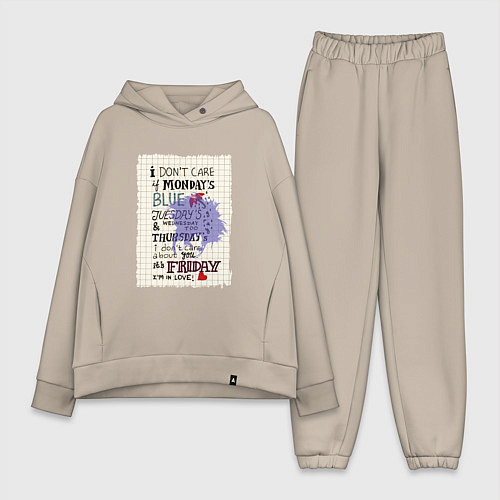 Женский костюм оверсайз The Cure - Friday im in love / Миндальный – фото 1