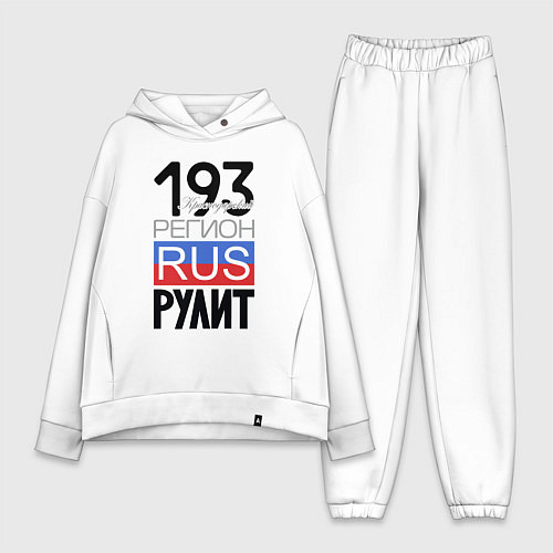 Женский костюм оверсайз 193 - Краснодарский край / Белый – фото 1