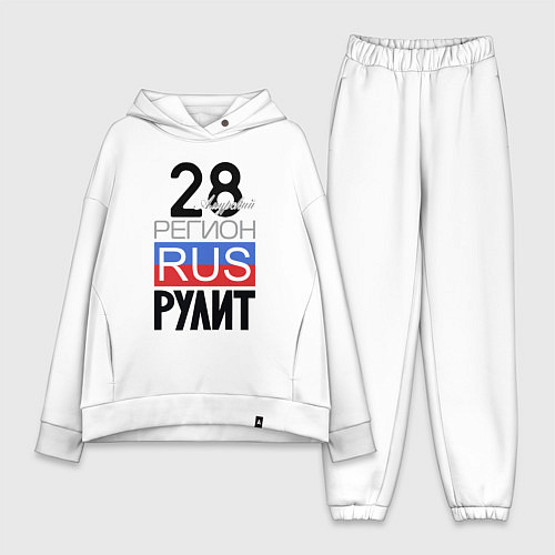 Женский костюм оверсайз 28 - Амурская область / Белый – фото 1