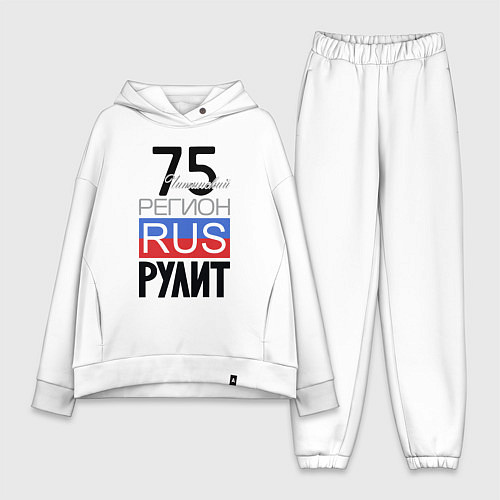 Женский костюм оверсайз 75 - Читинская область / Белый – фото 1