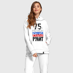 Женский костюм оверсайз 75 - Читинская область, цвет: белый — фото 2