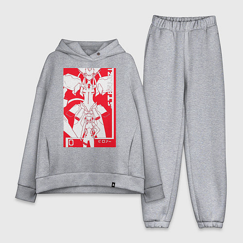 Женский костюм оверсайз Зеро Ту с Франксом / Меланж – фото 1