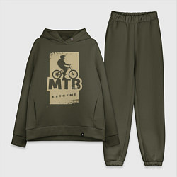 Женский костюм оверсайз MTB extreme, цвет: хаки