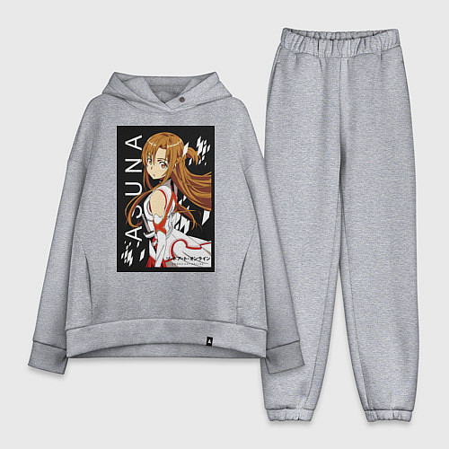 Женский костюм оверсайз Асуна Юки мечник / Меланж – фото 1