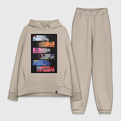 Женский костюм оверсайз Баскетбол Куроко Тэцуя, цвет: миндальный