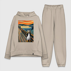 Женский костюм оверсайз Пингвин кричит - мем картина Мунка ai art, цвет: миндальный