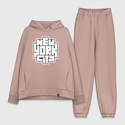 Женский костюм оверсайз Нью-Йорк город, цвет: пыльно-розовый