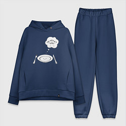 Женский костюм оверсайз Космический обед, цвет: тёмно-синий
