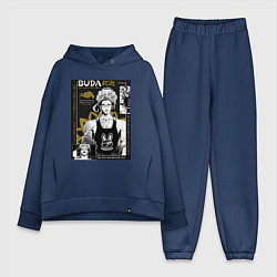 Женский костюм оверсайз Повесть о конце света Будда бог просветления, цвет: тёмно-синий