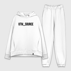 Женский костюм оверсайз Utm source, цвет: белый