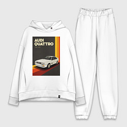 Женский костюм оверсайз Audi Quattro автомобиль, цвет: белый